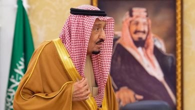الملك