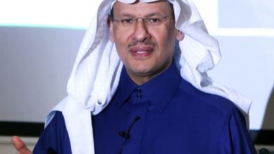 البترول