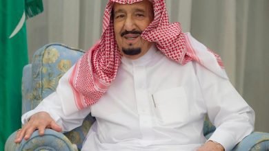 الملك