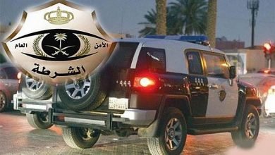 الشرطة