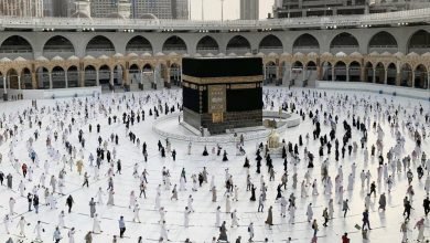 مكة