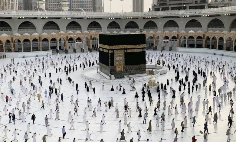 مكة