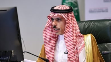 الخارجية
