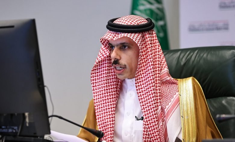 الخارجية