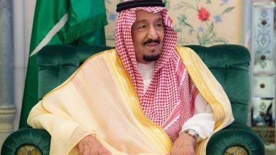 الملك