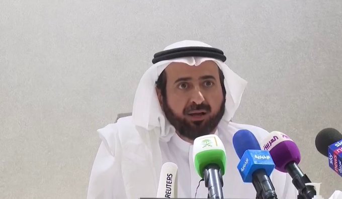 الربيعة