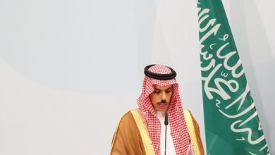 الخارجية