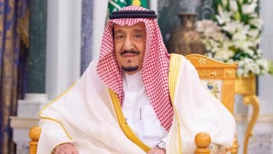 الملك