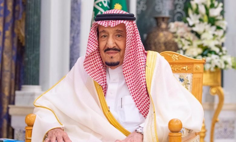 الملك