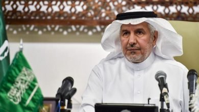 الربيعة